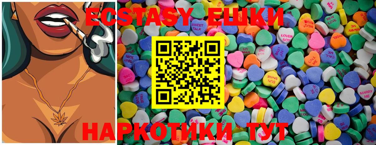 A-PVP Нижнекамск