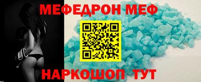 героин Тара