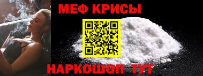 героин Тара
