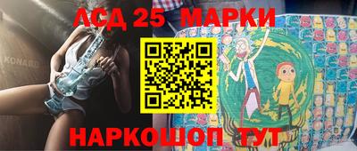 кокаин VHQ Татарск