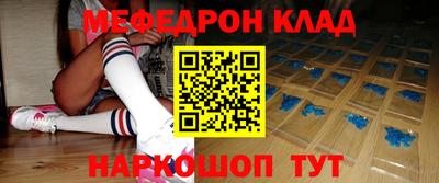 mix Тверь