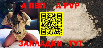 mix Тверь