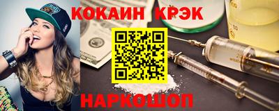 mix Тверь