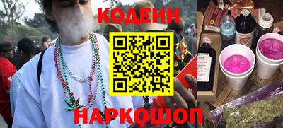 mix Тверь
