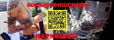 mix Тверь