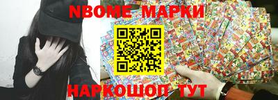 кокаин VHQ Татарск