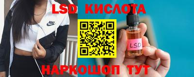 кокаин VHQ Татарск