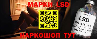 героин Тара