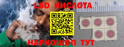кокаин VHQ Татарск
