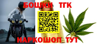 кокаин VHQ Татарск