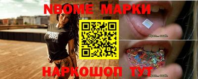 кокаин VHQ Татарск