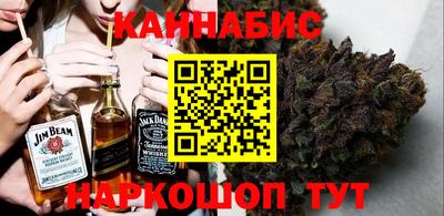 героин Тара