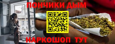 кокаин VHQ Татарск