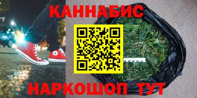 кокаин VHQ Татарск