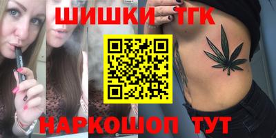 mix Тверь