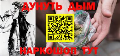mix Тверь