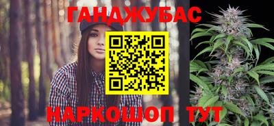 героин Тара
