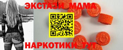 mix Тверь