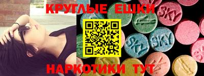 героин Тара