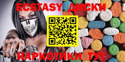 mix Тверь