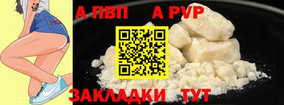 героин Тара