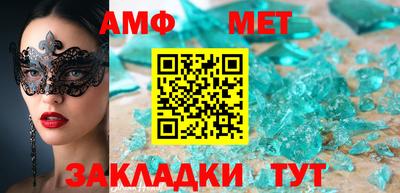 героин Тара