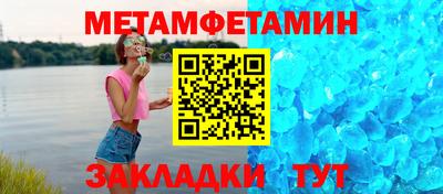 героин Тара