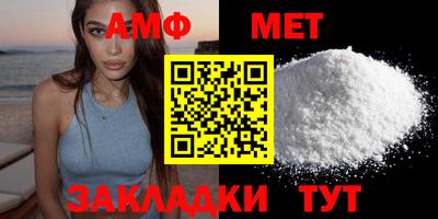 героин Тара