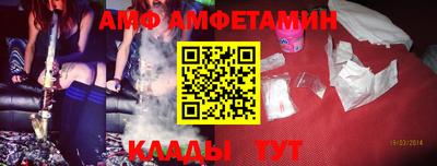 кокаин VHQ Татарск