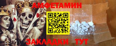 кокаин VHQ Татарск