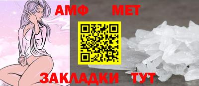 mix Тверь
