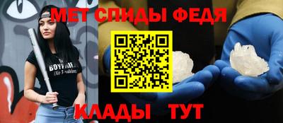 кокаин VHQ Татарск