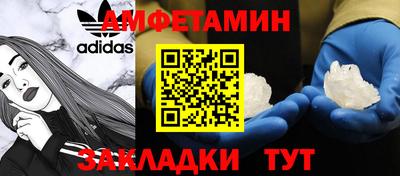 кокаин VHQ Татарск