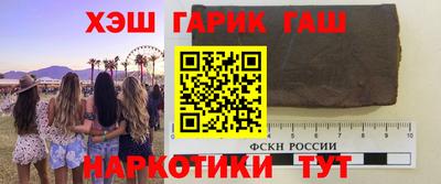 героин Тара