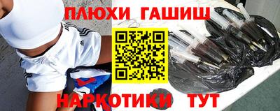 героин Тара