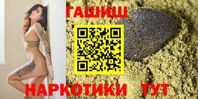 героин Тара