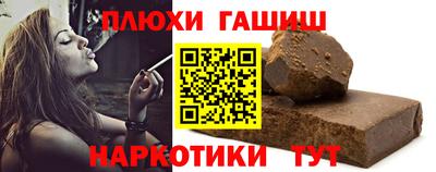 mix Тверь