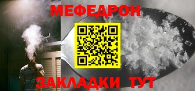 mix Тверь