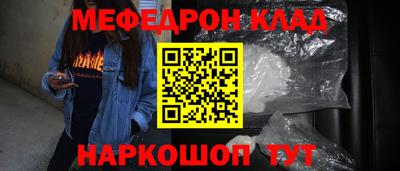 героин Тара