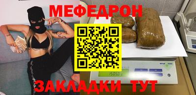 героин Тара