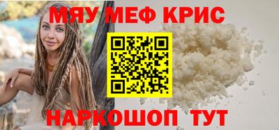 mix Тверь
