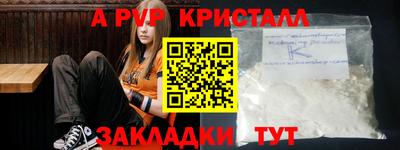 mix Тверь