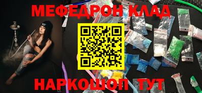 mix Тверь
